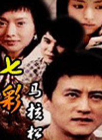 安徽妇搡bbbb搡bbbb